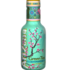 Té Arizona Verde Con Extracto De Ginseng Y Miel -