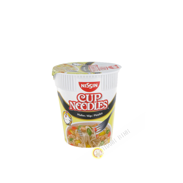 Nissin Cup Noodles Sabor Verduras 63g Grupo Panal